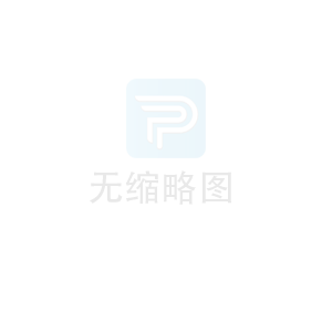 淺談實(shí)心輪用途