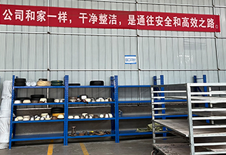 PU發(fā)泡輪的特點(diǎn)優(yōu)勢(shì)有哪些